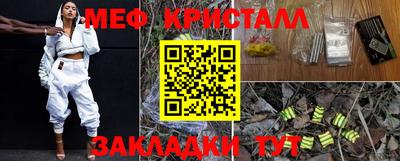 2c-b Дубна