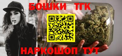 2c-b Дубна