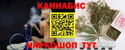 2c-b Дубна