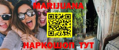 2c-b Дубна