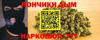2c-b Дубна