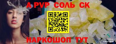 2c-b Дубна