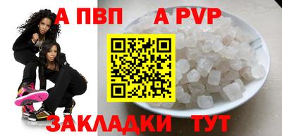 2c-b Дубна