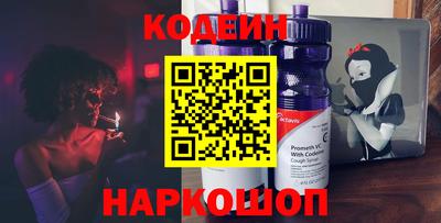 синтетический гашиш Донской