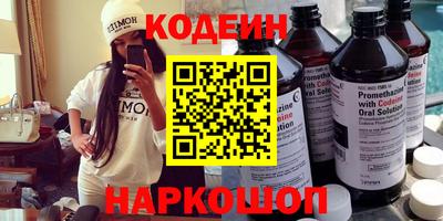 2c-b Дубна
