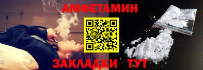 2c-b Дубна