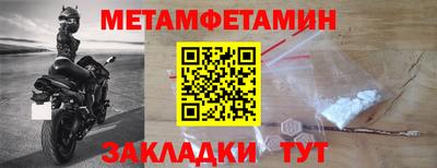 синтетический гашиш Донской