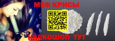 2c-b Дубна