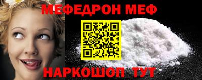 2c-b Дубна