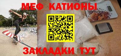 синтетический гашиш Донской